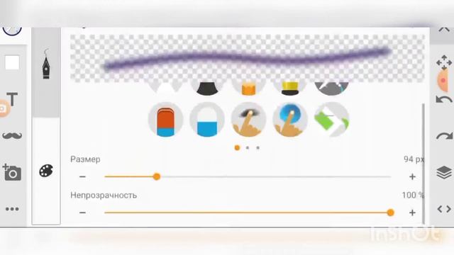 SpeedArt №1 | Lyin 2 Ambush Yourself смотреть онлайн
