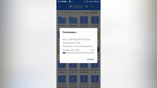МОЙ НОВЫЙ МОДПАК ТИПИЧНАЯ RUSSIA! смотреть онлайн