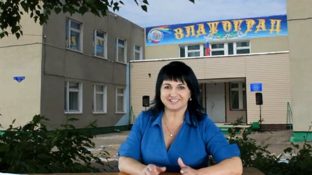 Формула Успеха смотреть онлайн