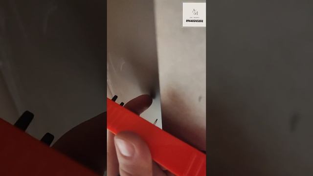 контурный шаблон