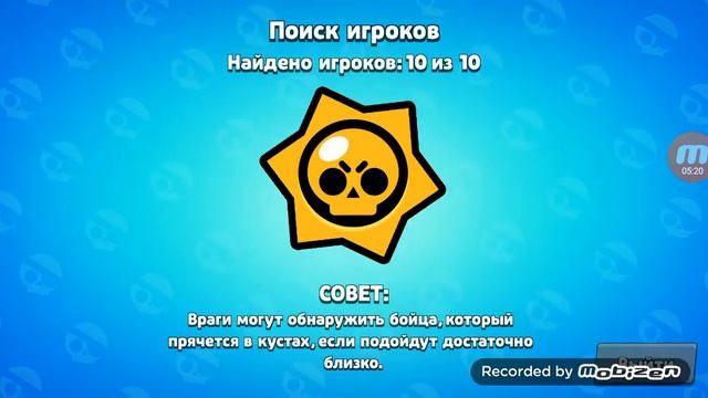 3 раза первое место