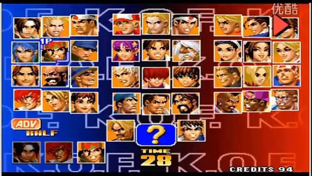 KoF 98 - XXX vs dakou (2008 ggpo archive) 킹 오브 파이터 98 смотреть онлайн