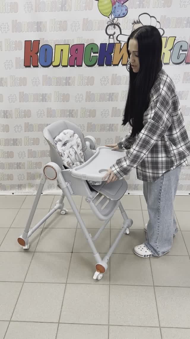 Skillmax s700 (1) смотреть онлайн