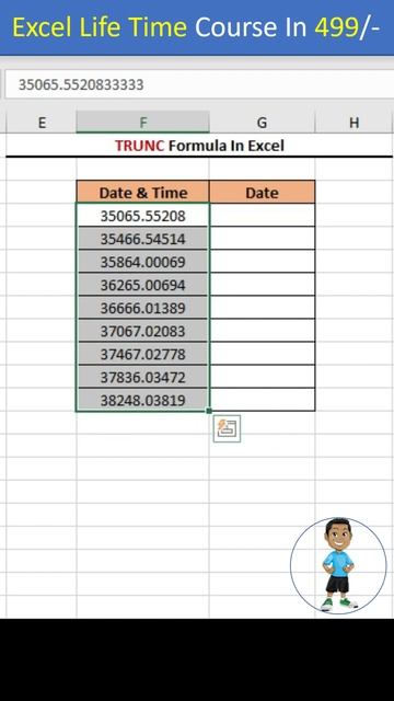 TRUNC Formula in Excel #excel #exceltips #shorts #exceltutorial #msexcel #msexcelfullcourse смотреть онлайн