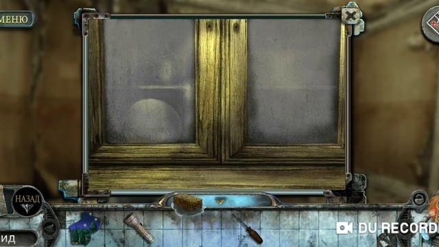 True fear forsaken:Lost souls1-4# смотреть онлайн