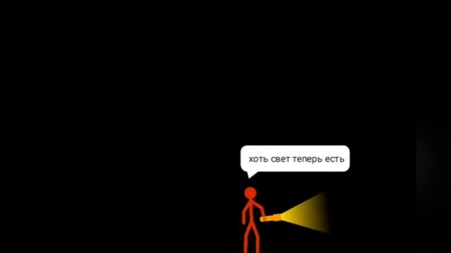 поту сторону портала {часть 2} смотреть онлайн