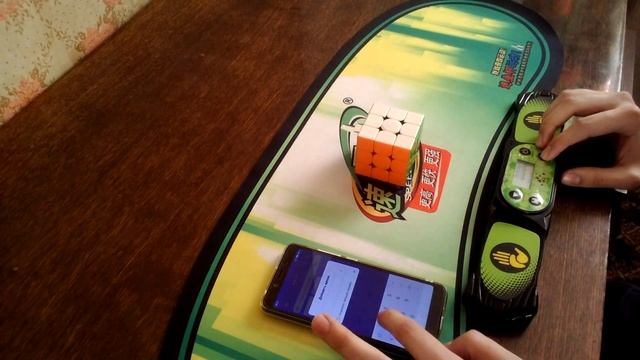 Rubik's Cube Average Of 5 - 14.70!