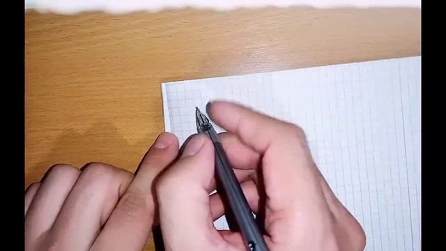 Алгебра. Тригонометриялык функция