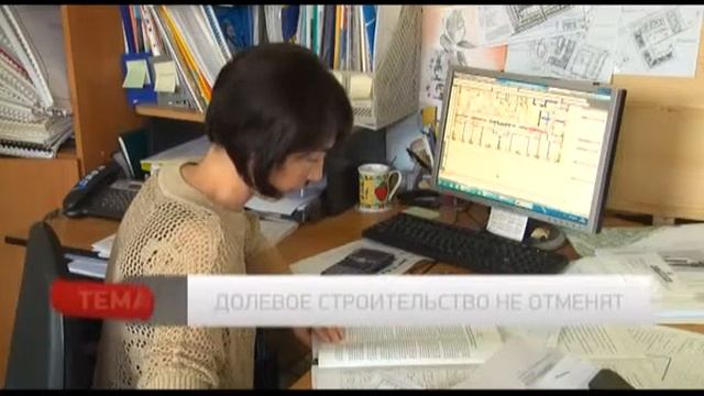 Опция от 20 сентября смотреть онлайн