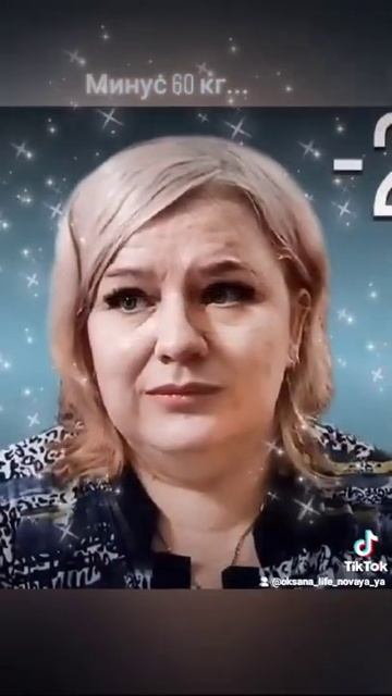 Похудела по методике Смелова. Сеанс коррекции веса Минус 60кг за 15 мес. Пятый мес на удержании вес смотреть онлайн