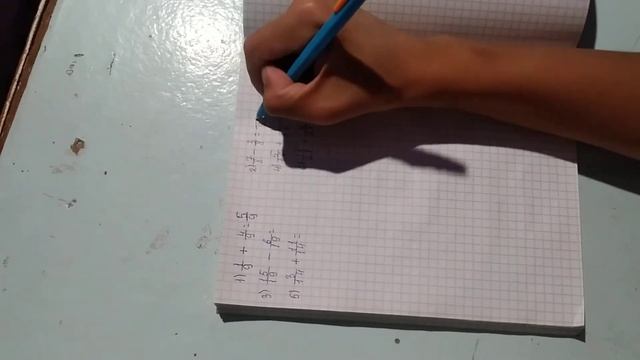 матем 5 сынып 112 бет 421 есеп смотреть онлайн