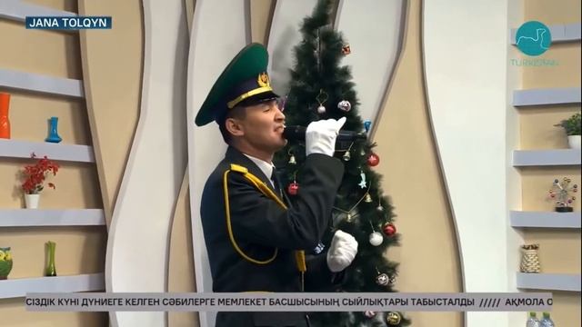 Жулекенов #офицеры #офицерлер #тойдуман #голос #қазақстан #хабарnews #түркістантелеарнасы #агугай смотреть онлайн