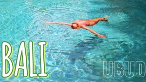 Первый раз прилетели на Бали! Почему все на нём помешались? Убуд место силы #бали #убуд