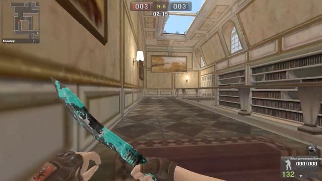 Знай бомжей в лицо! кв #1 | Point Blank смотреть онлайн