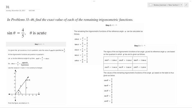 sin theta = 4/5 find the remaining trig functions смотреть онлайн