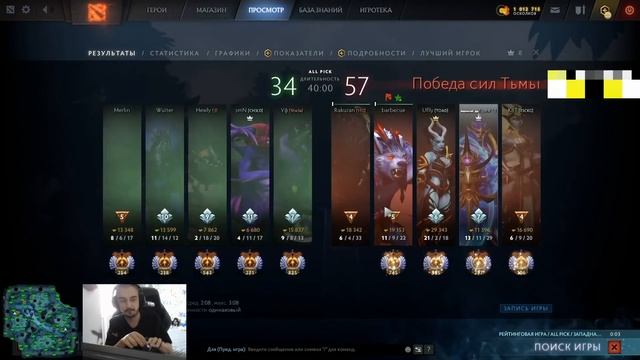 Alwayswannafly про свое будущее в Hellraisers; Про V-Gaming; Про Нави смотреть онлайн