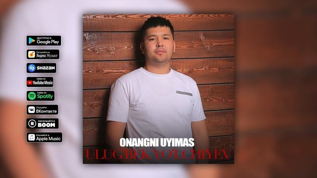 ULUG'BEK YULCHIYEV - YURAGIM ONANGNI UYIMAS  ( Original Music )    #ulugbekyulchiyev