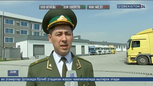 Транспорт логистика марказида амалий семинар