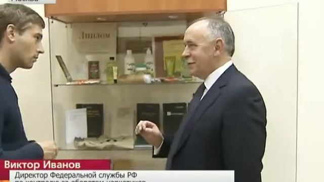 ОРТ 28 09 2011 15 00 смотреть онлайн