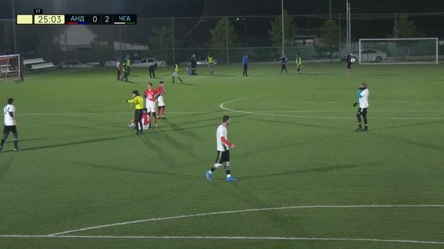 АНДАЛУСИЯ - ЧЕГЕМ АУУАЛЬ . 29-й тур Второй лиги (А) ЛФЛ КБР сезона 2022 . смотреть онлайн