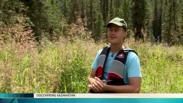 Discovering Kazakhstan- 2017 (№23, русская версия)