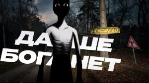 МАХНИТОЖОПЕНСКАЯ область-лучшее место для жизни)|магнотошахтинская область