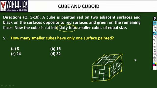 CSAT OCS PRELIM SUBJECTWISE DISCUSSION||REASONING|| CUBE BY GANESH SIR|| #vanikias смотреть онлайн