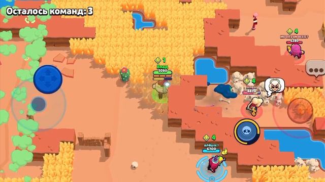 Играю в бравол старс