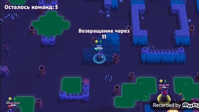 Играем в Brawl Stars открыл ящики и открыл ящики на джиджи стендофф смотреть онлайн