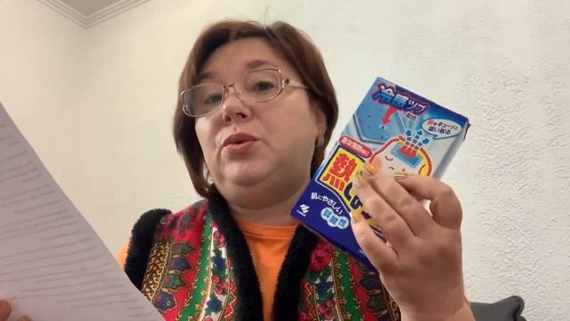 Гра продовжується !   Відео 2