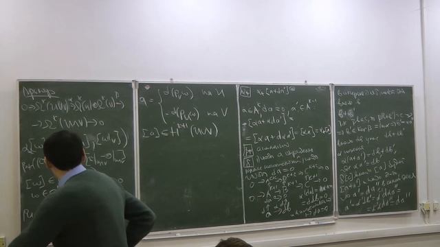 Анализ на многообразиях 11 Пенской смотреть онлайн