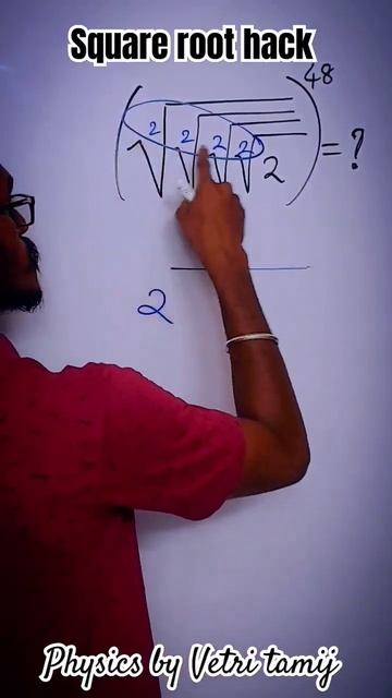 Square Root hack #maths #trending #mathematics#studypoint #education#learning #physicsbyvetritamij смотреть онлайн