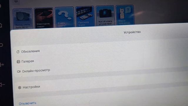 обновление iBOX EVO 4K LaserVision WiFi Signature Dual смотреть онлайн