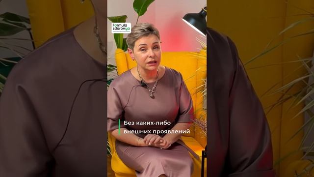 Как сохранить здоровье почек? смотреть онлайн