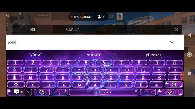 Стрим стандофф 2 смотреть онлайн