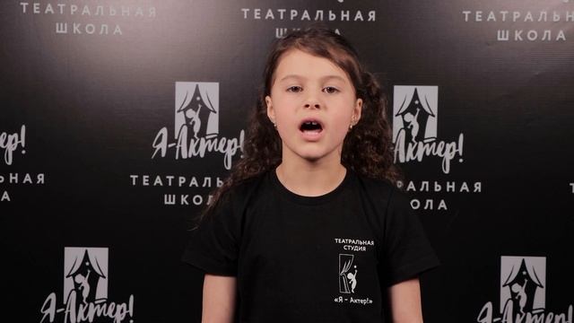 [2024 МАРТ] 5 блок. МСК. КИНО - "Место для шага вперёд" (Анастасия Старых) смотреть онлайн
