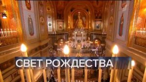 Глючное начало программы "Время" (Первый канал Кемерово, 07.01.2022)