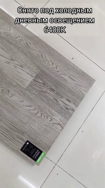 Alpine floor коллекция STUDIO HDF EW200-07 Дуб Дымчатый 400-1200×145×12 mm HDF инженерная доска