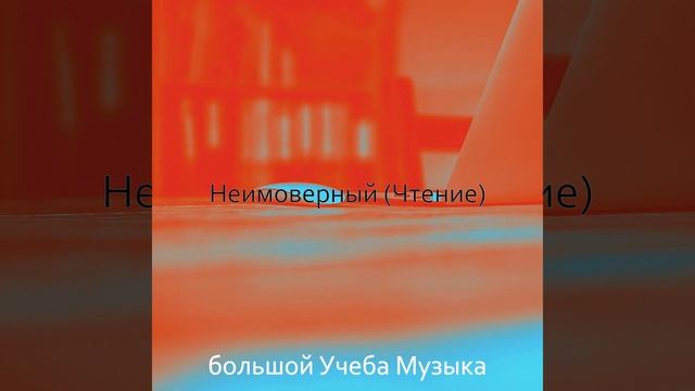 Атмосфера (Домашнее задание) смотреть онлайн