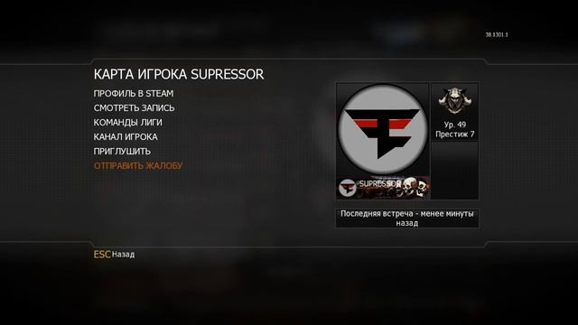 Best Emblems #3 смотреть онлайн