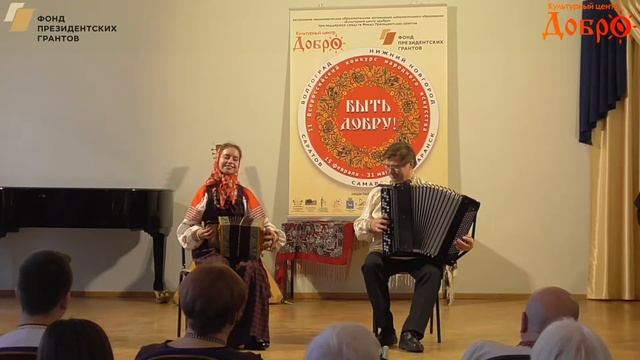 Пинюгина Виктория смотреть онлайн