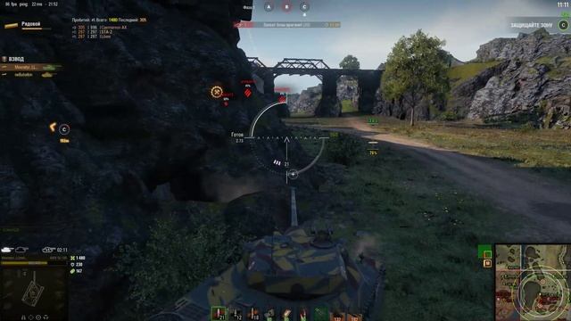 World of Tanks - Линия Фронта, день 5!!! 18+ смотреть онлайн
