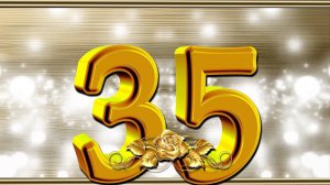 Поздравления для любимой дочери. С Юбилеем 35 лет..