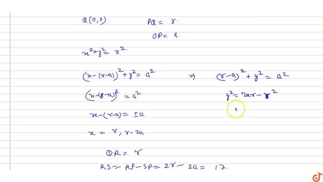 In the given figure, two circles touch each other internally at point P., where Q is the centr смотреть онлайн