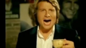 Золотая чаша золотая, наполняет ароматом чая - мем, шаблон