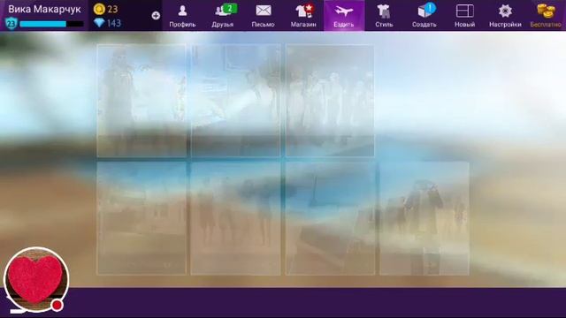 Стрим игры "Avakin Life". смотреть онлайн