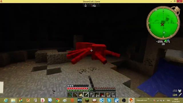 minecraft технические приключения #4 (много дел) смотреть онлайн