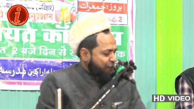 O Kaun log hai_Jiska Qurbani qabool Nahi hoga_Maulana Jarjis Ansari смотреть онлайн