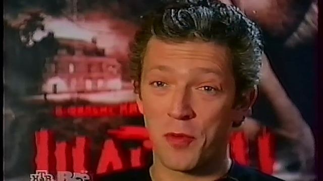 Всё сразу! (15.05.2006) смотреть онлайн