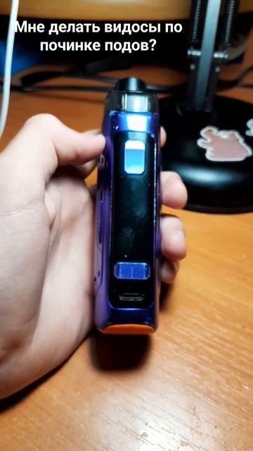 этот б100 я чинил)) смотреть онлайн